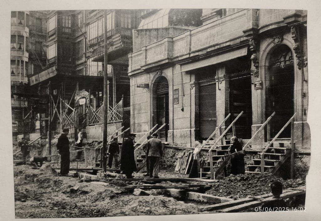 Historia de la Administración de Lotería Carrera